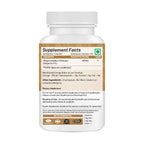 Ginger Extract -60 Capsules